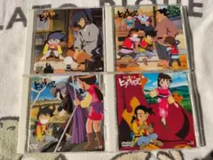 機巧奇傳ヒヲウ戦記　DVD 10〜13巻セット