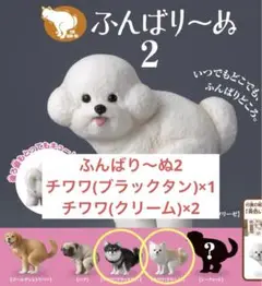 Item thumbnail for item 9e9ba366-66fa-4c8a-baf7-0246ff021e81