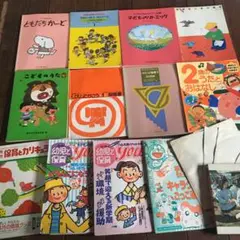 リトミック 指導書 保育 等 まとめ売り 2025年最新】リトミック指導書の人気アイテム - メルカリ