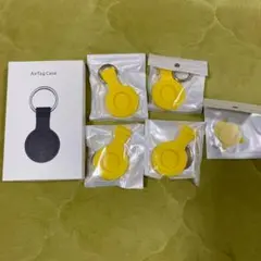 NEWDERY airtag ケース 4個セットシリコン イエロー 黄色