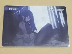 ◎プレイマット+スリーブ ブルーアーカイブ ブルアカ 錠前サオリ ∫043 Amazon.co.jp: α1 ブルアカ ドレス割れ鏡 錠前サオリ スリーブ