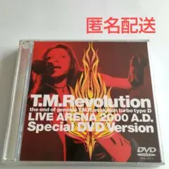 【DVD】T.M.R-e LIVE ARENA2000 A.D. TMR-e