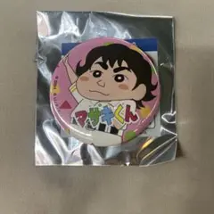 福岡ソフトバンクホークス クレヨンしんちゃんコラボ 正木智也 缶バッジ