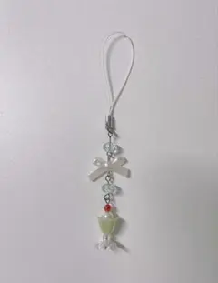 ハンドメイド メロンソーダ ストラップ