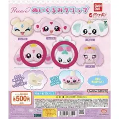 Item thumbnail for item 95c93c1a-b39c-424b-b226-e60f59499fa9