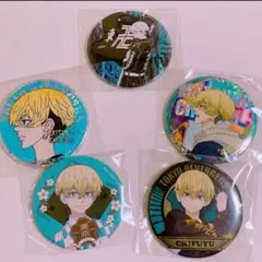 東京リベンジャーズ 松野千冬 缶バッジ セット まとめ レトロくじ namco