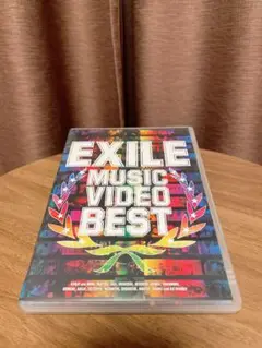 EXILE DVD 「EXILE MUSIC VIDEO BEST」