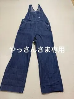 【タグ付き未使用】ジェラード　オーバーオール　インディゴ　サイズS 楽天市場】ジェラード オーバーオールの通販