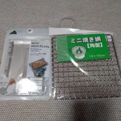 Item thumbnail for item 71fb2b68-9de5-4285-a750-cdc7612bdc13