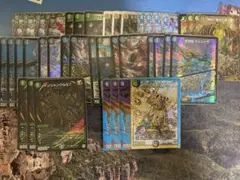 2025年最新】チェンジザドンジャングルの人気アイテム - メルカリ