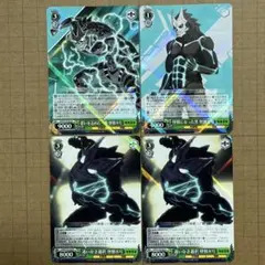 即購入可✧怪獣8号 ヴァイスシュヴァルツ