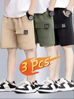 3色セット 半ズボン カジュアル160