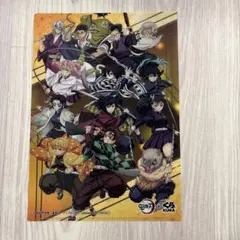 鬼滅の刃　くら寿司　クリアファイル