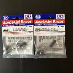 Item thumbnail for item 828a290e-5481-4f00-b293-e9541aaddb59