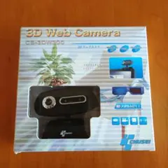 【未使用】CHUSEI 3D Web Camera CS-3DW300 ブラック