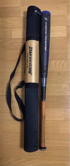 MIZUNO 軟式バット ビヨンドマックス メガキング アドバンス II