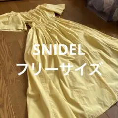 【最終値下げ】SNIDEL フレアワンピース
