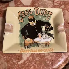 ダルトン　DULTON CROG-DUPIT アート灰皿