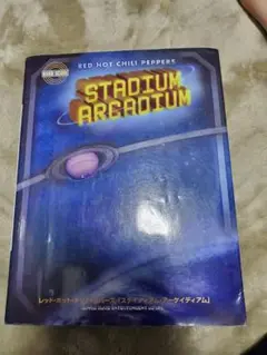 STADIUM ARCADIUM レッド・ホット・チリ・ペッパーズ　バンドスコア