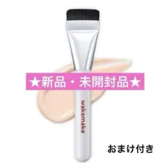 Item thumbnail for item 0cfc48e3-b8ea-4691-b8af-23cc41f6c53f