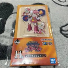 ONEPIECE ワンピース エッグヘッド アトラス H賞 アクリルスタンド