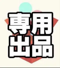 Item thumbnail for item 21a39d2c-de28-46f6-bbe2-04306016ce03