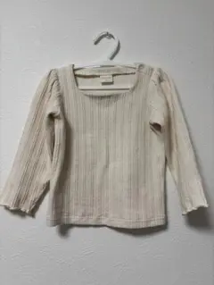 Item thumbnail for item cce0ecea-5f44-4058-aedd-52a72232ee05