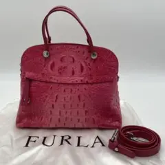 FURLA フルラ パイパー 2way クロコ型押し シルバー金具 レアカラー