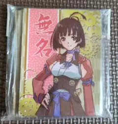 2025年最新】甲鉄城のカバネリ スリーブの人気アイテム - メルカリ
