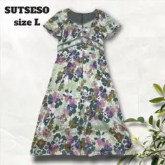 スチェッソ 花柄ワンピース【S~M】総柄 Aライン フレアスリーブ 大人可愛い