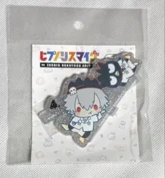 ヒプノシスマイク ヒプマイ サンリオ ラメ入りアクリルスタンド 碧棺左馬刻