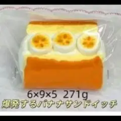 Item thumbnail for item 2fc23b13-c11d-4ef8-af07-be2152a7d260