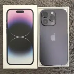 iPhone 14Pro ディープパープル 256GB