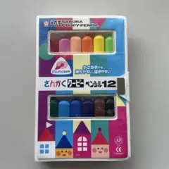 Item thumbnail for item 7cfbf4c2-84db-4a66-a244-f17424dac0f6