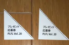 画像の物2枚 乃木坂46 筒井あやめ 日向坂46 上村ひなの