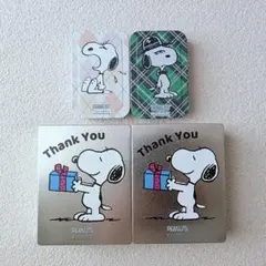 【匿名配送】PEANUTS SNOOPY★空缶 4点セット