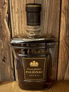 ナポレオン　Prince Hubert de POLIGNAC プリンス・ユベール・ド・ポリニャック | お酒買取専門館パスワーク
