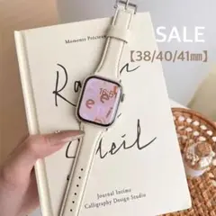 AppleWatch バンド 交換用 レザー 38/40/41 アイボリー 韓国