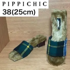 ★未使用★ピッピシック サンダル ミュール ファー チェック 38 25cm