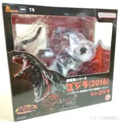 Item thumbnail for item 3907522b-d191-4513-a33d-b26aee8021e0