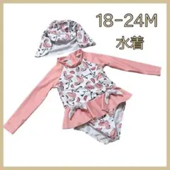 美品♡フラミンゴ柄 ベビー水着 18-24M ピンク