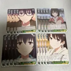 ヴァイスシュヴァルツ まとめ売り　冴えない彼女の育て方　2