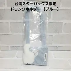 Item thumbnail for item 0e9cf02a-46ae-413b-aef7-edc6cb0e7b49