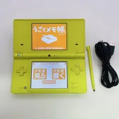【動作確認済】ニンテンドーDSi 本体 うごくメモ帳 ライムグリーン