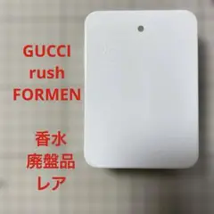 2025年最新】ラッシュ フォーメン グッチの人気アイテム - メルカリ