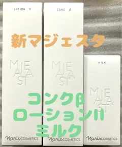 Item thumbnail for item 145f12ea-97de-458e-a7fb-40960cb32786