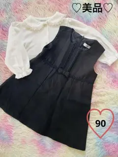 Item thumbnail for item 52f9ba7f-3247-4592-80d4-a9ddbfde281c