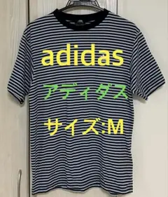 アディダス　メンズ　ボーダー　Tシャツ　M adidas