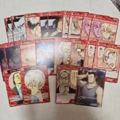名探偵コナン　カードゲーム　まとめ売り　赤