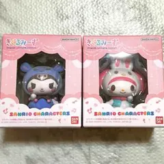 サンリオキャラクターズ きぐるみ〜ず 2点セット　クロミ マイメロ